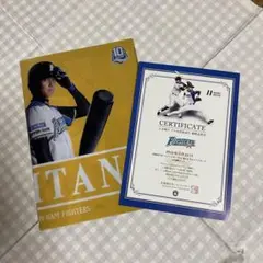 2026年最新】大谷 観戦証明書の人気アイテム - メルカリ