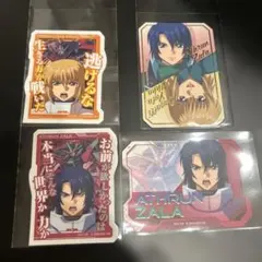 2026年最新】カガリ・ユラ・アスハカードの人気アイテム - メルカリ