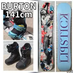 2026年最新】BURTON バートン LIP-STICKの人気アイテム - メルカリ