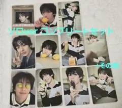 アントン mumo RIIZE トレカ 未開封 - メルカリ