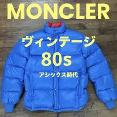 2026年最新】MONCLER アシックスの人気アイテム - メルカリ