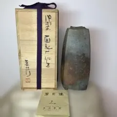 2026年最新】末石泰節の人気アイテム - メルカリ