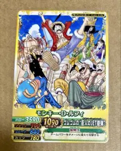 2026年最新】ワンピーベリーマッチダブル ルフィの人気アイテム - メルカリ