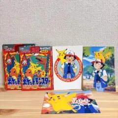 2026年最新】てれびくん はがきの人気アイテム - メルカリ