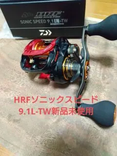 2026年最新】hrf ソニックスピードの人気アイテム - メルカリ
