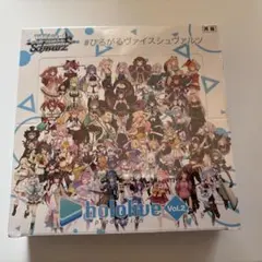 2026年最新】ホロライブ ヴァイスシュヴァルツ 未開封の人気アイテム