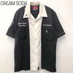 2026年最新】クリームソーダ ボーリングシャツの人気アイテム - メルカリ