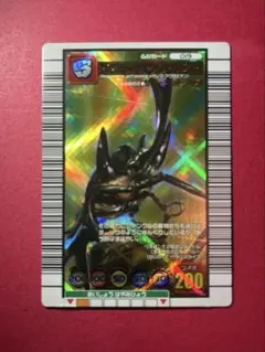 2026年最新】ムシキング アクティオンの人気アイテム - メルカリ