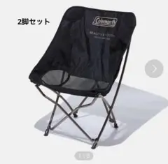 2026年最新】コールマン ビューティーアンドユース チェアの人気