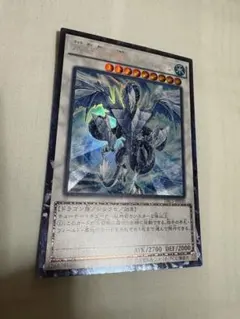 2026年最新】トリシューラ レリーフの人気アイテム - メルカリ