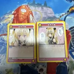 2026年最新】ヴァイス toloveる デッキの人気アイテム - メルカリ