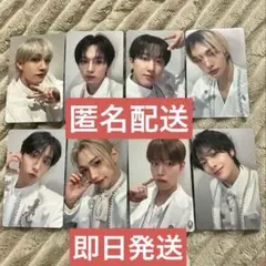 2026年最新】スキズ 会場限定トレカ コンプの人気アイテム - メルカリ