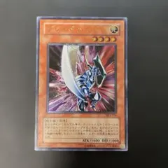 2026年最新】ブレイドナイト レリーフの人気アイテム - メルカリ