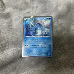 ラプラス R XY1 コレクションY 018/060 - メルカリ