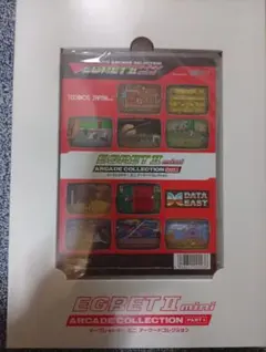 2026年最新】イーグレットツーミニの人気アイテム - メルカリ