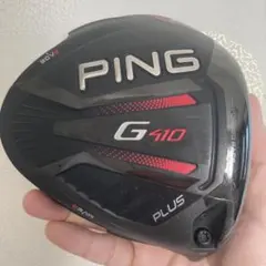 2026年最新】g410 ドライバーヘッドのみの人気アイテム - メルカリ