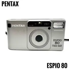 2026年最新】PENTAX espio-80の人気アイテム - メルカリ