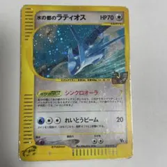 水の都のラティオス 劇場限定VSパック 012/018 - メルカリ