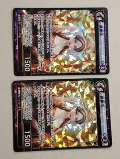 2026年最新】イジンデン3弾の人気アイテム - メルカリ