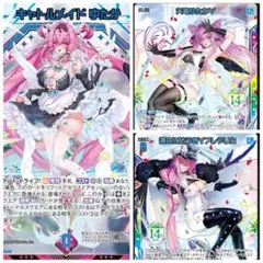 2026年最新】ゆたか ゼクスの人気アイテム - メルカリ