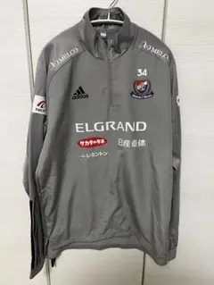 2026年最新】マリノス ジャージの人気アイテム - メルカリ