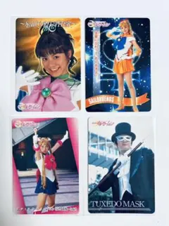 2026年最新】実写版セーラームーン カードの人気アイテム - メルカリ