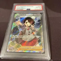 2026年最新】ゆうりん_ポケモンの人気アイテム - メルカリ