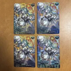 2026年最新】焔の巫女パラマの人気アイテム - メルカリ