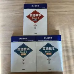 2026年最新】茅ヶ崎英語の人気アイテム - メルカリ