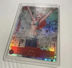 ナミ：ストレージボックスセット ST01-007金枠 - メルカリ