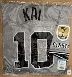 2026年最新】甲斐拓也 ユニフォームの人気アイテム - メルカリ