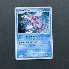 美品】オリジンパルキアV SR S10P スペースジャグラー 071/067 - メルカリ