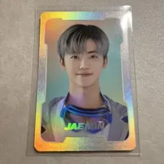 2026年最新】NCT zone ジェミン spカードの人気アイテム - メルカリ