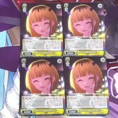 2026年最新】ヴァイシュシュバルツ推しの子MEMちょの人気アイテム