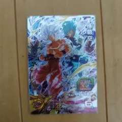 2026年最新】ドラゴンボールヒーローズ ugm1-sec4 孫悟空の人気