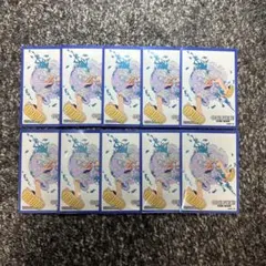 2026年最新】ニカドンカードの人気アイテム - メルカリ