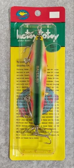 2026年最新】バルサ50オールドの人気アイテム - メルカリ