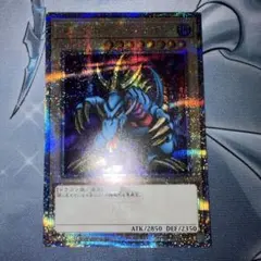 2026年最新】トライホーン 25thの人気アイテム - メルカリ