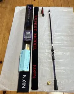 2026年最新】宇崎日新の人気アイテム - メルカリ