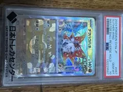 2026年最新】セット詳細：クイック·コンストラクション·パック タイプ