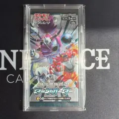 2026年最新】ポケモンカードゲーム サン ムーン 強化拡張パック ダーク