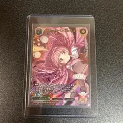 2026年最新】ビルディバイド scの人気アイテム - メルカリ