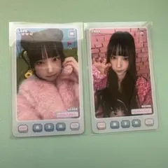 2026年最新】Unis パンユナの人気アイテム - メルカリ