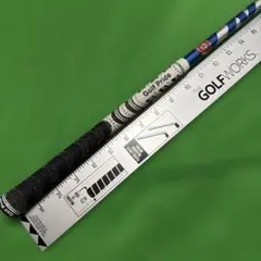 2026年最新】ventus blue hbの人気アイテム - メルカリ