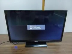 2026年最新】ハイセンス テレビ ジャンクの人気アイテム - メルカリ