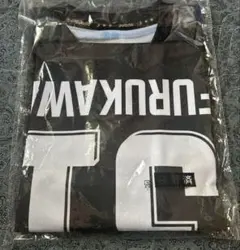 2026年最新】ジュビロ磐田 アドミラルの人気アイテム - メルカリ