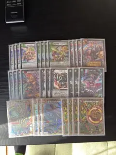 2026年最新】デュエマデッキ バイクの人気アイテム - メルカリ