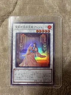 2026年最新】聖剣を巡る王姫アンジェリカ 25thの人気アイテム - メルカリ