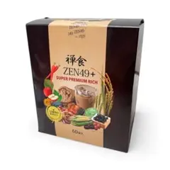 2026年最新】禅食 zen49 スーパープレミアムリッチの人気アイテム