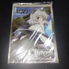 2026年最新】chaos サーニャの人気アイテム - メルカリ